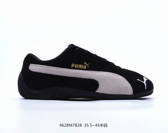 公司级puma Speedcat Shield Bw彪马 防滑耐磨生活休闲 运动鞋 官方货号:397116 01 尺码:35.5 36 37 37.5 38 3