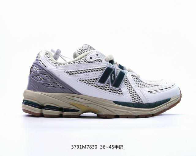 New Balance 1906系列复古老爹风休闲运动慢跑鞋 M1906Nl #采用轻质牛剖革拼接透气网眼衬垫织物鞋面材质 T-Beam大底提供足步弓支撑，保持