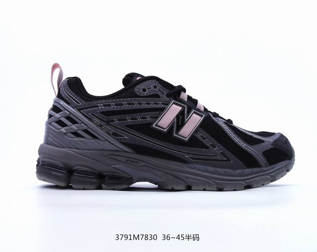 New Balance 1906系列复古老爹风休闲运动慢跑鞋 M1906Nl #采用轻质牛剖革拼接透气网眼衬垫织物鞋面材质 T-Beam大底提供足步弓支撑，保持