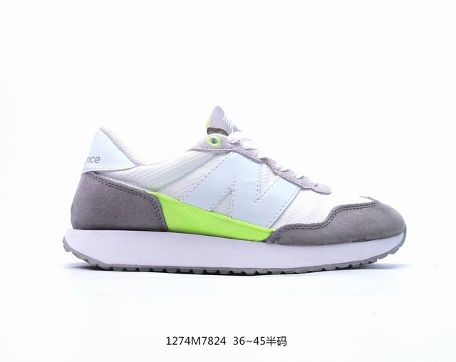 New Balance 新百伦 Ms237系列复古休闲运动慢跑鞋 ，编码1274M7824 - 点击图像关闭