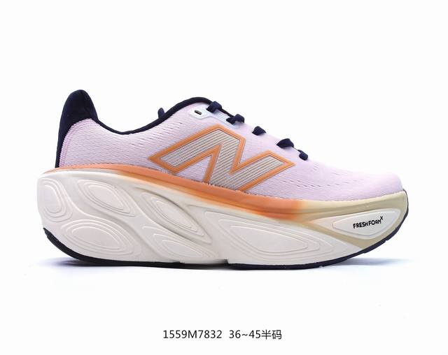 公司级new Balance 新百伦fresh Foam 简约 织物 网布防滑耐磨透气轻便 低帮 马拉松跑步鞋 货号:Mmbfad8 尺码:36 37 37.5