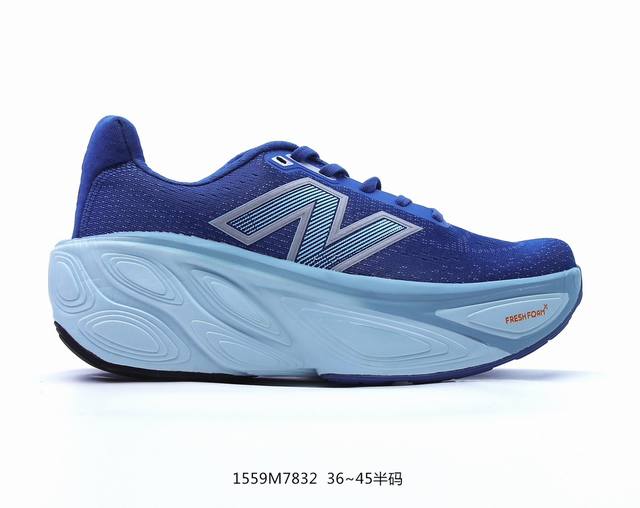 公司级new Balance 新百伦fresh Foam 简约 织物 网布防滑耐磨透气轻便 低帮 马拉松跑步鞋 货号:Mmbfad8 尺码:36 37 37.5