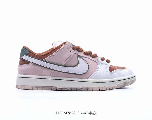 Sb Dunk Low Pro 扣篮系列复古低帮休闲运动滑板板鞋。采用脚感柔软舒适zoomair气垫，有效吸收滑板等极限运动在落地时带来的冲击力，为街头运动者们