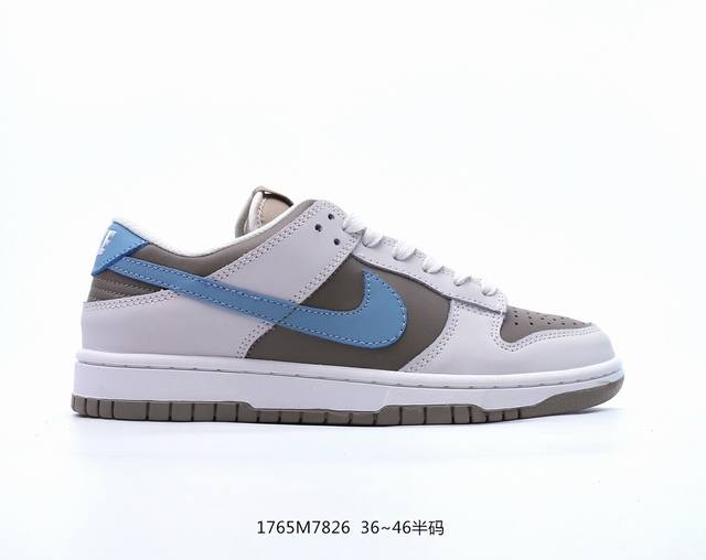 公司级nk Dunk Low Retro “Diy高端定制” 低帮休闲运动板鞋 用料绝不含糊 独家版型蒸餾加工帶來的是更好的视觉和脚感体验 清洁度 电绣工艺 皮