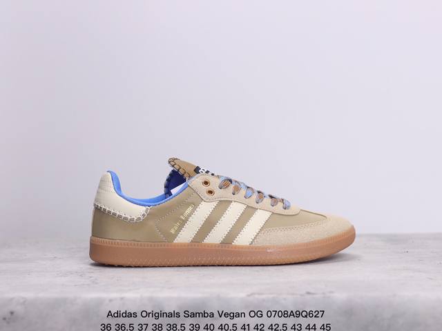 阿迪达斯三叶草adidas Originals Samba Vegan Og”Spd“桑巴舞系列绅士德训足球风百搭低帮休闲运动板鞋 Xm0708Q627