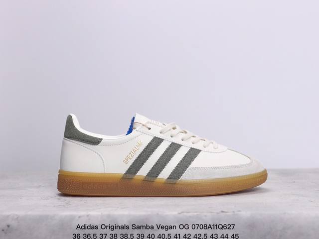 阿迪达斯三叶草adidas Originals Samba Vegan Og”Spd“桑巴舞系列绅士德训足球风百搭低帮休闲运动板鞋 Xm0708Q627