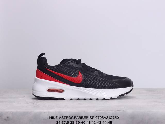 耐克 Nike Astrograbber Sp网面 减震运动百搭慢跑鞋 Xm0708Q750