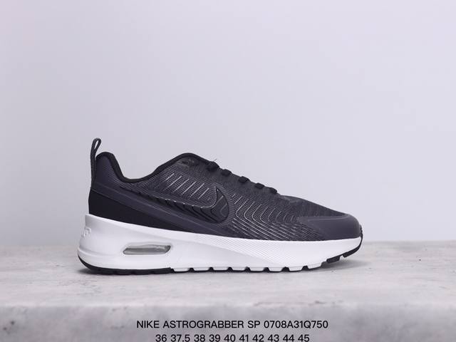 耐克 Nike Astrograbber Sp网面 减震运动百搭慢跑鞋 Xm0708Q750