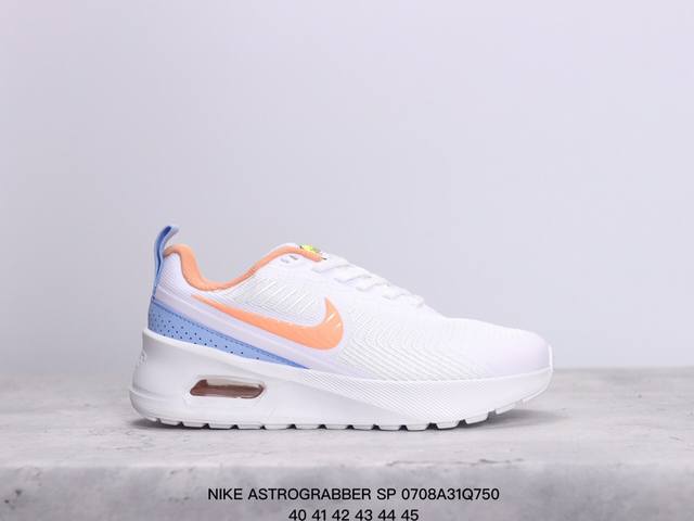 耐克 Nike Astrograbber Sp网面 减震运动百搭慢跑鞋 Xm0708Q750