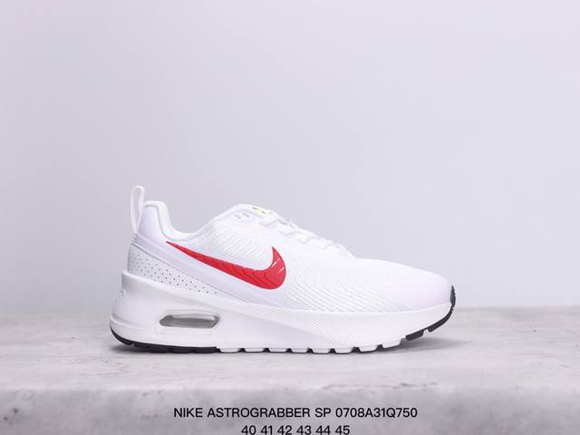 耐克 Nike Astrograbber Sp网面 减震运动百搭慢跑鞋 Xm0708Q750