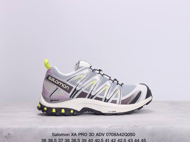 公司级salomon Xa Pro 3D Adv 萨洛蒙户外越野跑鞋 鞋面采用sensifit贴合技术 全方位贴合包裹脚型 鞋跟部鞋底牵引设计 提供强大的抓地性