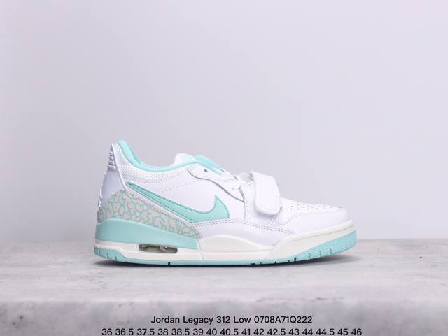 Jordan Legacy 312 Low“Glacier Blue”时尚百搭 防滑耐磨透气低帮复古篮球鞋 Xm0708Q222