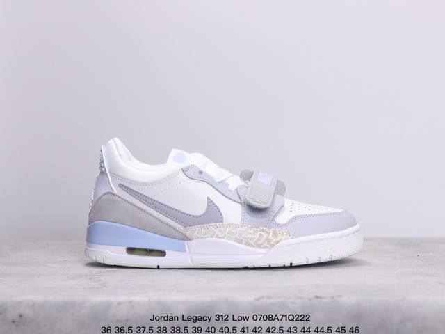 Jordan Legacy 312 Low“Glacier Blue”时尚百搭 防滑耐磨透气低帮复古篮球鞋 Xm0708Q222