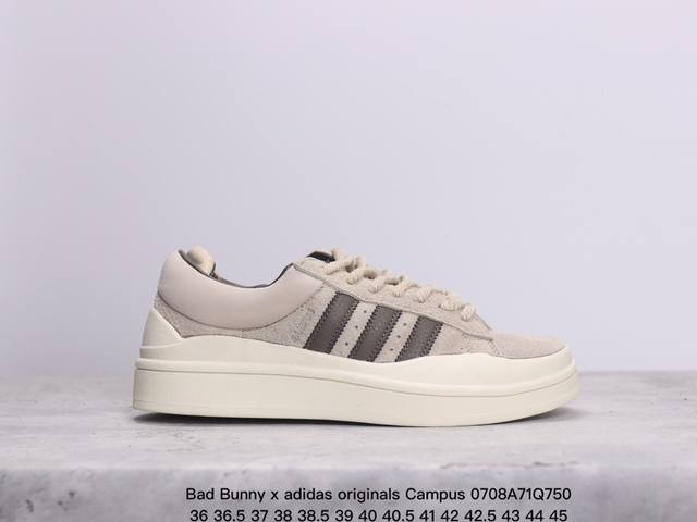 Bad Bunny X Adidas Originals Campus 坏痞兔白色休闲运动板鞋 货号 Id7950 尺码：36 36.5 37 38 38.5