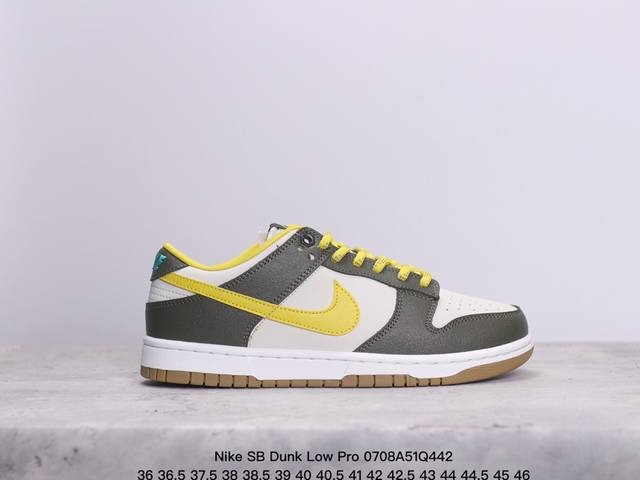 耐克nike Sb Dunk Low Pro 复古低帮 真标 休闲运动滑板板鞋。采用脚感柔软舒适zoomair气垫，有效吸收滑板等极限运动在落地时带来的冲击力，