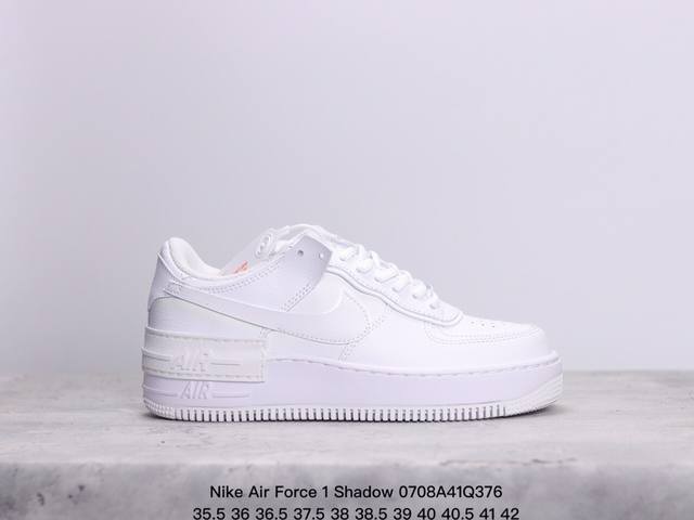 公司级空军马卡龙果冻系列 耐克 Nike Air Force 1 Shadow Af1解构机能拼接 空军一号轻量增高魔术贴低帮百搭板鞋，一改原先的常规 Swoo