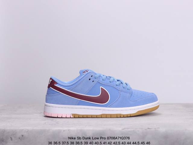 耐克 Nike Sb Dunk Low Pro 男女同款运动鞋复古板鞋，尽情迈步，彰显个性风采。采用柔软皮革鞋面，经久耐穿，塑就如元年款 Dunk 般的复古质感