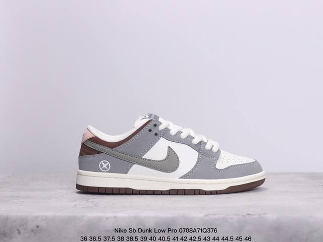 耐克 Nike Sb Dunk Low Pro 男女同款运动鞋复古板鞋，尽情迈步，彰显个性风采。采用柔软皮革鞋面，经久耐穿，塑就如元年款 Dunk 般的复古质感