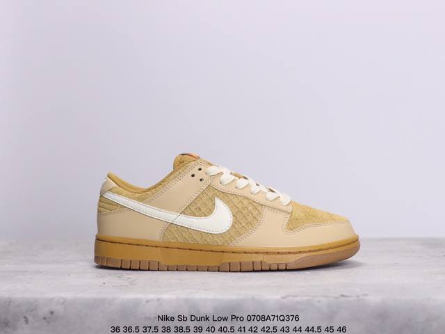 耐克 Nike Sb Dunk Low Pro 男女同款运动鞋复古板鞋，尽情迈步，彰显个性风采。采用柔软皮革鞋面，经久耐穿，塑就如元年款 Dunk 般的复古质感