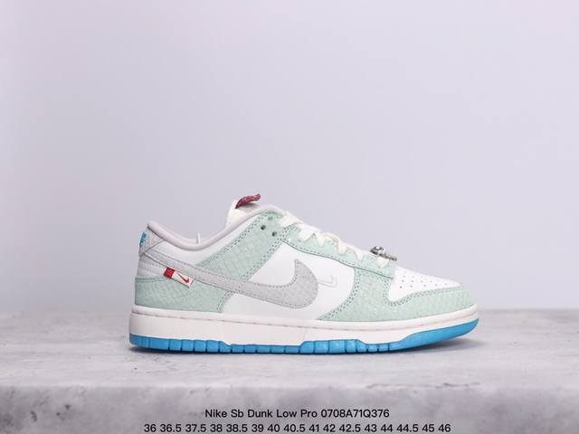 耐克 Nike Sb Dunk Low Pro 男女同款运动鞋复古板鞋，尽情迈步，彰显个性风采。采用柔软皮革鞋面，经久耐穿，塑就如元年款 Dunk 般的复古质感