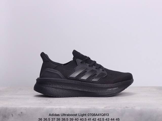 公司级阿迪达斯adidas Ultraboost Light 全掌爆米花休闲运动跑鞋。采用网材搭配反光皮革鞋面，配上stretchweb网格外底和boost中底