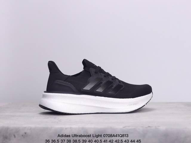 公司级阿迪达斯adidas Ultraboost Light 全掌爆米花休闲运动跑鞋。采用网材搭配反光皮革鞋面，配上stretchweb网格外底和boost中底