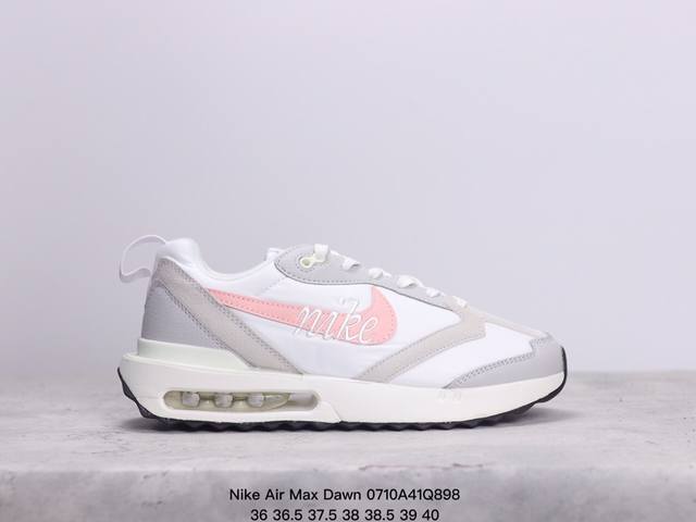 真标带半码！ 耐克nike Nike Air Max Dawn 运动休闲鞋 透视小气垫缓震轻盈透气运动跑鞋 Xm0710Q898