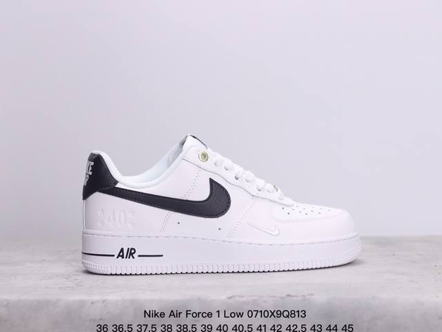 真标耐克nike Air Force 1 Low 空军一号低帮百搭休闲运动板鞋。柔软、弹性十足的缓震性能和出色的中底设计，横跨复古与现代的外型结合，造就出风靡全