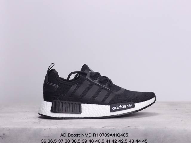 公司级ad Boost Nmd R1 经典跑鞋系列全新配色 弹力针织鞋面 原装高弹boost颗粒大底 缓震性能卓越 体质轻盈且抗冲击 整双鞋子的透气性和舒适度完