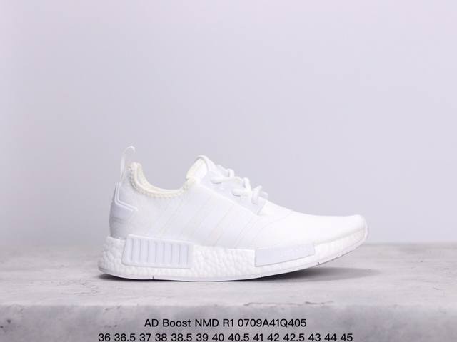 公司级ad Boost Nmd R1 经典跑鞋系列全新配色 弹力针织鞋面 原装高弹boost颗粒大底 缓震性能卓越 体质轻盈且抗冲击 整双鞋子的透气性和舒适度完