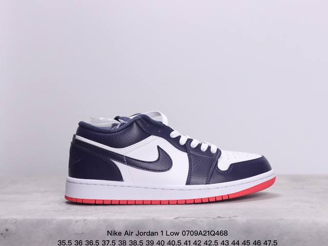 公司级头层！耐克nike Air Jordan 1 Low Aj1 乔1 低帮潮流运动休闲板鞋。Aj1 低帮拼接 完美版型真头层牛皮# 内置缓震气垫 原鞋开模