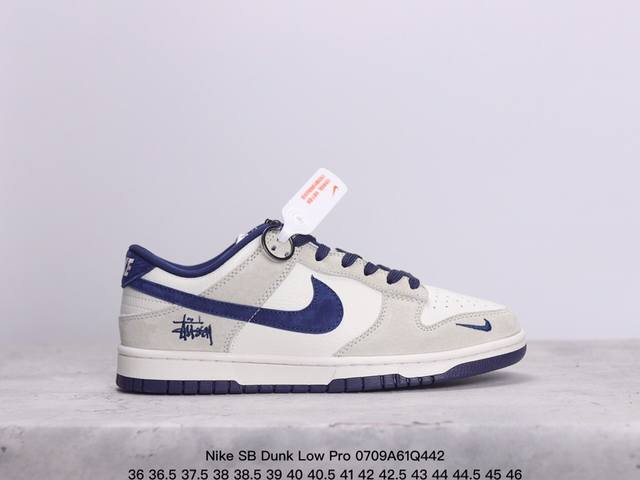 耐克nike Sb Dunk Low Pro 复古低帮 真标 休闲运动滑板板鞋。采用脚感柔软舒适zoomair气垫，有效吸收滑板等极限运动在落地时带来的冲击力，