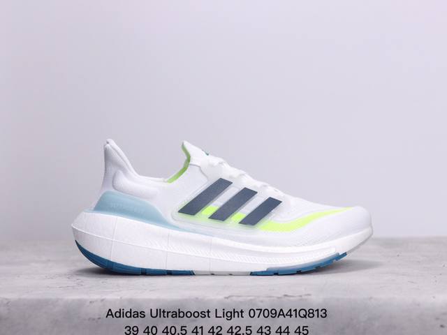 公司级阿迪达斯adidas Ultraboost Light 全掌爆米花休闲运动跑鞋。采用网材搭配反光皮革鞋面，配上stretchweb网格外底和boost中底