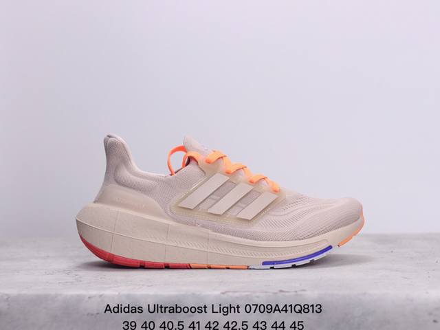 公司级阿迪达斯adidas Ultraboost Light 全掌爆米花休闲运动跑鞋。采用网材搭配反光皮革鞋面，配上stretchweb网格外底和boost中底