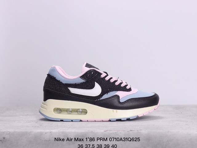 真标nike Air Max 1‘86 Prm男子低帮气垫复古跑步鞋 货号:Fq8742-100 Xm0710Q625