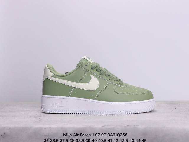 公司级nike Air Force 1 07 Nn 原楦头原纸板 打造纯正低帮空军版型 专注外贸渠道 全掌内置蜂窝气垫 原盒配件 原厂中底钢印、拉帮完美 官方货