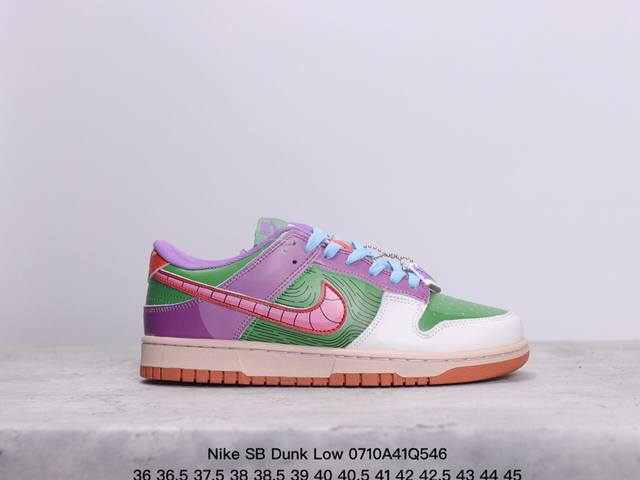 耐克 Dunk七龙珠 高端定制 公司级 Nike Sb Dunk Low 七龙珠 系列主人公“贝吉塔”联名配色 低帮休闲运动滑板板鞋 大厂纯原品质出货 纯正版型