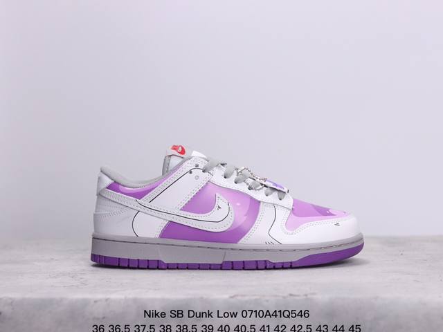 耐克 Dunk七龙珠 高端定制 公司级 Nike Sb Dunk Low 七龙珠 系列主人公“贝吉塔”联名配色 低帮休闲运动滑板板鞋 大厂纯原品质出货 纯正版型