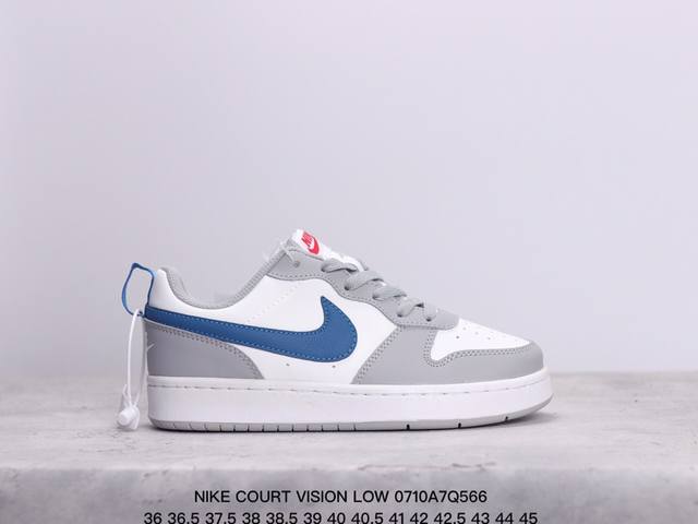 Nike Court Vision Low 小空军 低帮百搭透气休闲运动板鞋。 百搭单品正面、内侧、外侧、前面和后面视角看下这双白又白的小白鞋，它好像是一双经典