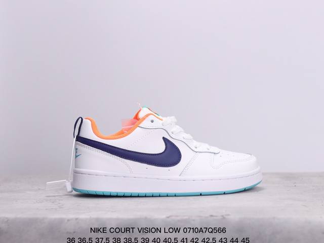 Nike Court Vision Low 小空军 低帮百搭透气休闲运动板鞋。 百搭单品正面、内侧、外侧、前面和后面视角看下这双白又白的小白鞋，它好像是一双经典