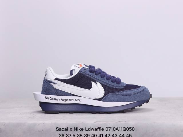 真标sacai X Nike Ldwaffle 华夫1代 解构高端跑鞋 联名设计 双钩双鞋舌设计 遵循原版 官方货号:Dh2684-001 尺码:36-45 X