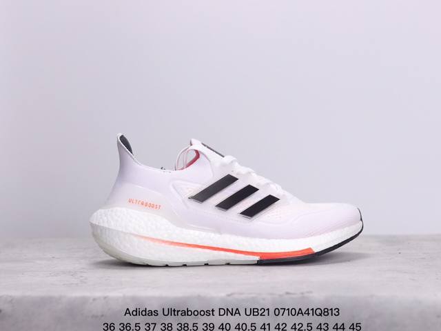 公司级阿迪达斯adidas Ultraboost Dna Ub21全掌爆米花休闲运动跑鞋。采用网材搭配反光皮革鞋面，配上stretchweb网格外底和boost