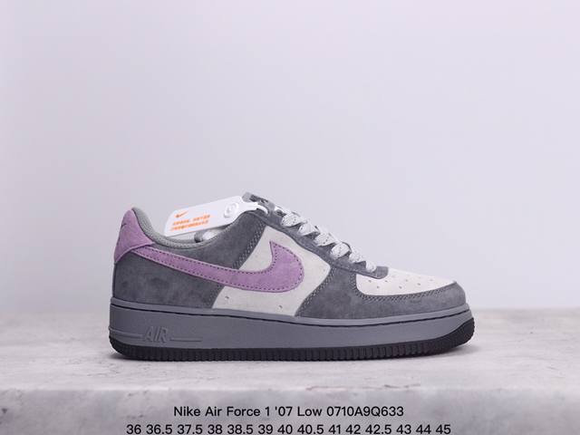 耐克 Nike Air Force 1 '07 Low 空军一号低帮，柔软、弹性十足的缓震性能和出色的中底设计，横跨复古与现代的外型结合，造就出风靡全球三十多年