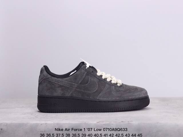 耐克 Nike Air Force 1 '07 Low 空军一号低帮，柔软、弹性十足的缓震性能和出色的中底设计，横跨复古与现代的外型结合，造就出风靡全球三十多年