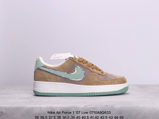 耐克 Nike Air Force 1 '07 Low 空军一号低帮，柔软、弹性十足的缓震性能和出色的中底设计，横跨复古与现代的外型结合，造就出风靡全球三十多年