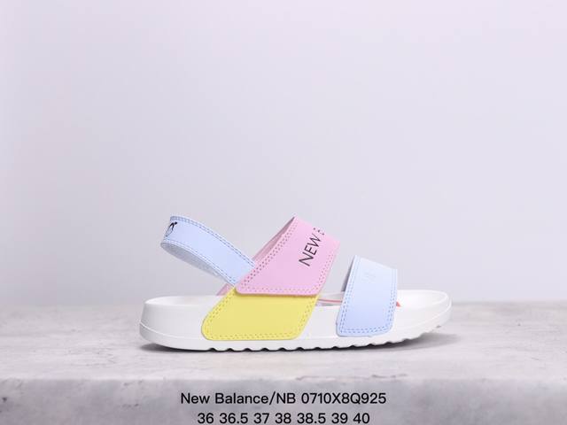 正确版本 魔术扣出货！ New Balance Nb夏季新款男女情侣沙滩鞋凉鞋忍者拖 Xm0710Q925