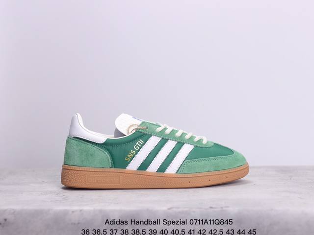 Adidas Handball Spezial 三叶草手球特别版圣帕特里克节联名款 全鞋采用yezzy500一样的皮料 进口长绒皮，特殊工艺技术 原盒包装 牛筋