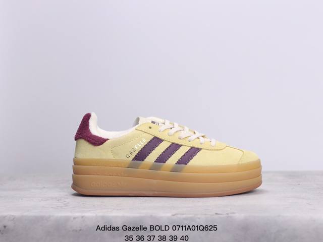 真标阿迪达斯adidas Gazelle Bold 低帮复古百搭休闲运动板鞋 货号:Ig3136 尺码:35-40 Xm0711Q625