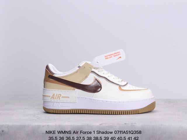 公司级耐克nike Wmns Air Force 1 Shadow全新少女系解构主义设计 马卡龙空军一号轻量增高低帮百搭板鞋 为经典设计注入玩味元素 分层结构