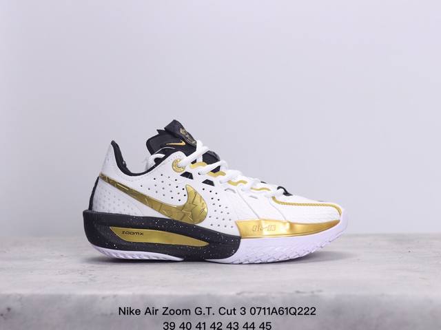 Nike Air Zoom G.T. Cut 3 Hurricanes 时尚百搭减震耐磨低帮篮球鞋男款黑橙绿 国外版 Xm0711Q222